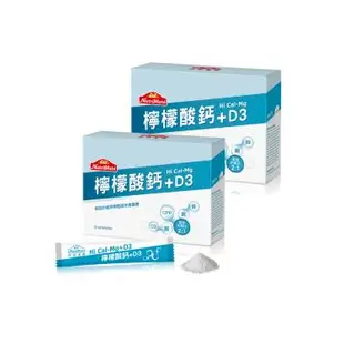 【NutriMate你滋美得】檸檬酸鈣粉-檸檬風味（30包/盒）2入組