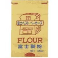 在飛比找蝦皮購物優惠-㊝ ▛亞芯烘焙材料▟ 德麥 日本 日東富士製粉 特高筋麵粉 