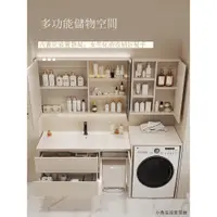 在飛比找蝦皮商城精選優惠-High Quality 110v 鏡櫃洗臉盆 組合陶瓷一體