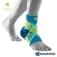 在飛比找momo購物網優惠-【BAUERFEIND】保爾範 專業運動支撐帶型護踝 左腳(