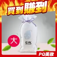 在飛比找蝦皮購物優惠-GW 水玻璃永久除濕袋 芳香版 225g 台灣製造 環保除濕