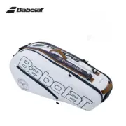 Original Tennis Racket Bag Aero Tennis Bag for 6 Tennis Rackets Men'S Women'S L
