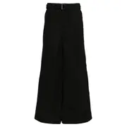 [sacai] Rip Stop Pants