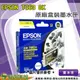 EPSON T063 黑色 原廠盒裝墨水匣