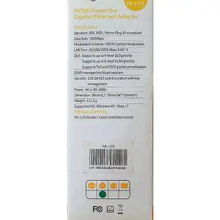 Sapido 傻多 AV500Gigabit電力線網路橋接器 PA-1105