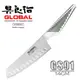 《YOSHIKIN 具良治》日本 GLOBAL 專業廚刀14CM(GS-91)