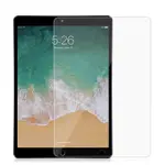 IPAD鋼化膜2020新款AIR3/2適用蘋果2021 PRO藍光護眼膜MINI5/4滿版2018平板防7/第八代六貼膜