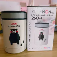 在飛比找蝦皮購物優惠-🇯🇵 熊本熊 KUMAMON 保溫瓶 悶燒瓶 260ml