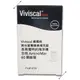 Viviscal維維絲 男性營養膳食補充錠60錠 30天份