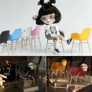 模型椅子設計師擺件ob11芭比食玩Blythe小布娃娃屋6分BJD迷你裝飾