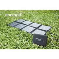 在飛比找蝦皮購物優惠-狂賣兩百顆enerpad S40W 超薄太陽能充電板,與en