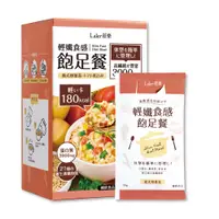 在飛比找PChome24h購物優惠-【Laler 菈楽】菈楽 輕孅食感飽足餐-義式燉番茄（45g