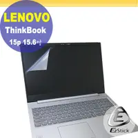 在飛比找PChome24h購物優惠-Lenovo ThinkBook 15P 靜電式筆電LCD液