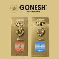 在飛比找樂天市場購物網優惠-美國 GONESH 精油香塔 4號/8號 25入 2款供選 