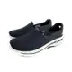 SKECHERS GOWALK ArchFit 運動健走鞋 女鞋 黑色 124483BLK no510