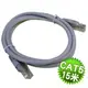 CT5-6 RJ45 Cat5e 15米 網路線