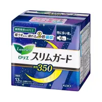 在飛比找ETMall東森購物網優惠-Laurier 樂而雅S系列夜用瞬吸1mm護翼衛生巾35CM