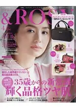 &ROSY 4月號2018附ARTISAN&ARTIST 雙拉鍊化妝提包