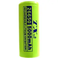 在飛比找momo購物網優惠-【TX 特林】5000mAh26650鋰充電池3.7V-1入