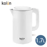 在飛比找momo購物網優惠-【Kolin 歌林】1.7公升316不鏽鋼雙層防燙快煮壺(K