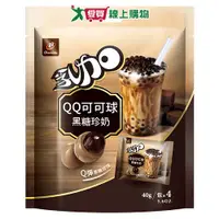 在飛比找蝦皮商城優惠-77乳加QQ可可球-黑糖珍奶160G【愛買】