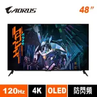 在飛比找蝦皮商城優惠-技嘉GIGABYTE螢幕 AORUS FO48U 48型OL