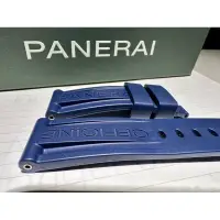 在飛比找蝦皮購物優惠-極新 沛納海 Panerai 原廠橡膠錶帶 深藍色 適用錶徑