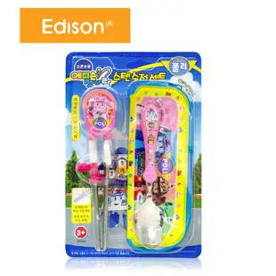 【EDISON】不銹鋼湯筷餐具組-安寶【傳佳知寶】