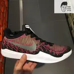 【AND.】NIKE KOBE MAMBA RAGE EP 桃紅黑 蛇紋 籃球鞋 男款 908974-600