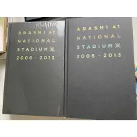 在飛比找蝦皮購物優惠-嵐 arashi 國立演唱會 National Stadiu