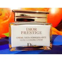 在飛比找PChome商店街優惠-DIOR 迪奧精萃再生花蜜卸妝霜200ml 白盒裝【全新專櫃