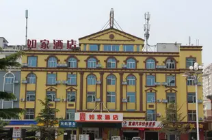如家酒店(威海高鐵總站皇冠海水浴場店)(原韓樂坊店)Home Inn (Weihai High-speed Railway Station Crown Bathing Beach)
