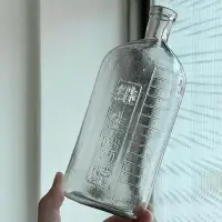 在飛比找Yahoo!奇摩拍賣優惠-臺灣早期繼(継)生醫院氣泡玻璃藥瓶