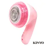 【KINYO】充電式除毛球機(福利品 CL520)