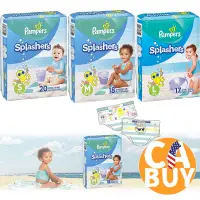 在飛比找蝦皮購物優惠-《加州BUY》Pampers Splashers 幫寶適 美