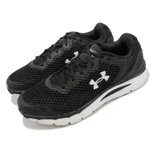 【UNDER ARMOUR】慢跑鞋 Charged Intake 5 男鞋 黑 白 經典 透氣 路跑 運動鞋(3023549001)