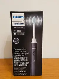 在飛比找Yahoo!奇摩拍賣優惠-全新未拆封PHILIPS 飛利浦 輕巧軟毛音波震動牙刷 HX