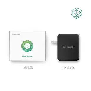 RAVPower【日本代購】USB充電器 40W 4端口充電寶 RP-PC026 黑色