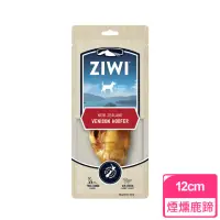 在飛比找momo購物網優惠-【ZIWI巔峰】煙燻鹿蹄-乖狗狗天然潔牙骨(寵物食品/寵物零