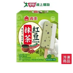 義美抹茶紅豆牛奶雙色冰棒87.5gX5支【愛買冷凍】