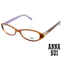 在飛比找momo購物網優惠-【ANNA SUI 安娜蘇】Anna Sui 安娜蘇 祕密花