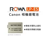 【EC數位】CANON 數位相機 EOS 450D 500D 1000D 專用 LP-E5 LPE5