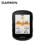 【GARMIN】EDGE 540 SOLAR 太陽能GPS自行車衛星導航