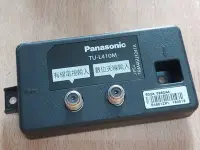 在飛比找Yahoo!奇摩拍賣優惠-PANASONIC 國際 TH-49DS630W 視訊盒 T