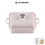 【LE CREUSET】典藏琺瑯鑄鐵鍋方鍋 24CM(貝殼粉-鋼頭-內鍋白)