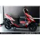 彩貼藝匠 VJR 125【全車拉線 F004】3M反光貼紙 拉線設計 裝飾 機車貼紙 車膜