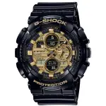 CASIO卡西歐G-SHOCK GA-140GB-1A1人氣雙顯GA-140耀眼滿載男子氣概機械風腕錶-金51.2MM