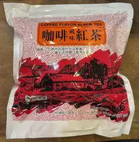 在飛比找Yahoo!奇摩拍賣優惠-~* 品味人生 *~CASA 卡薩咖啡風味紅茶  60g*1