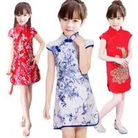 在飛比找ETMall東森購物網優惠-復古青花瓷紅色可愛亮片兒童旗袍
