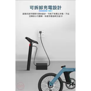 FIIDO D11電動腳踏車 輕型17KG 20吋胎 3段電助力 七段人力變速系統[趣嘢]趣野